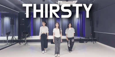 aespa - Thirsty l 오디션 클래스 걸스힙합 클래스 수업 현장