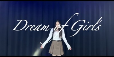 UNIS - 꿈의 소녀(Dream of girls)ㅣDANCE COVER