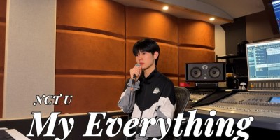 NCT U - My EverythingㅣCover by.김유노(17)